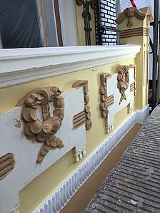 Bild Farbakzent Balkon